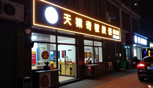 供求发布中的关键词优化方向如何影响推广效果